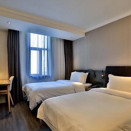 Hanting Hotel Shanghai North Bund Hailun Road Xangai Exterior foto