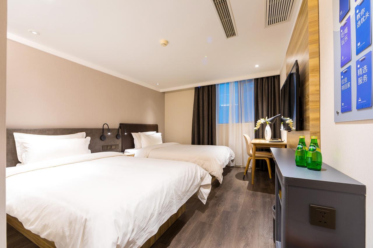 Hanting Hotel Shanghai North Bund Hailun Road Xangai Exterior foto