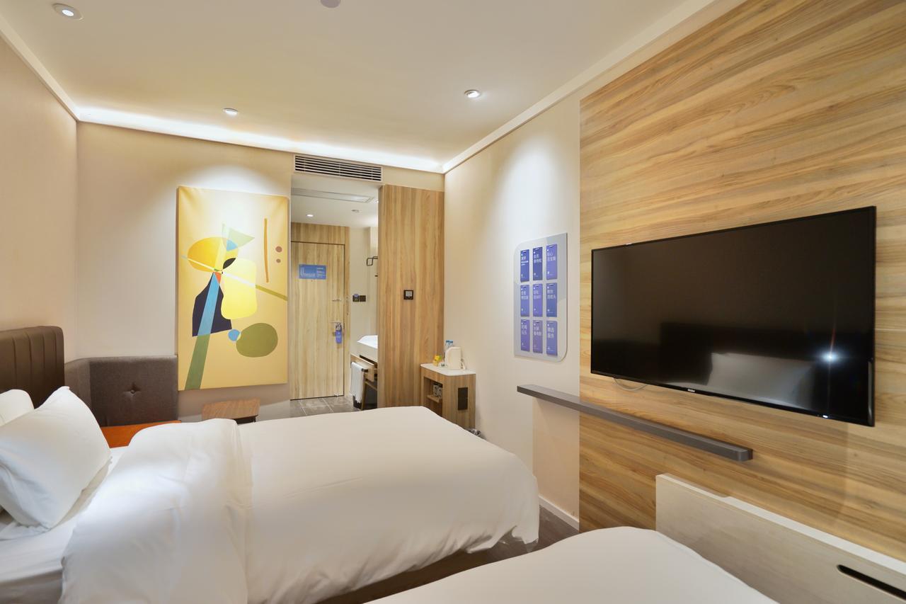 Hanting Hotel Shanghai North Bund Hailun Road Xangai Exterior foto