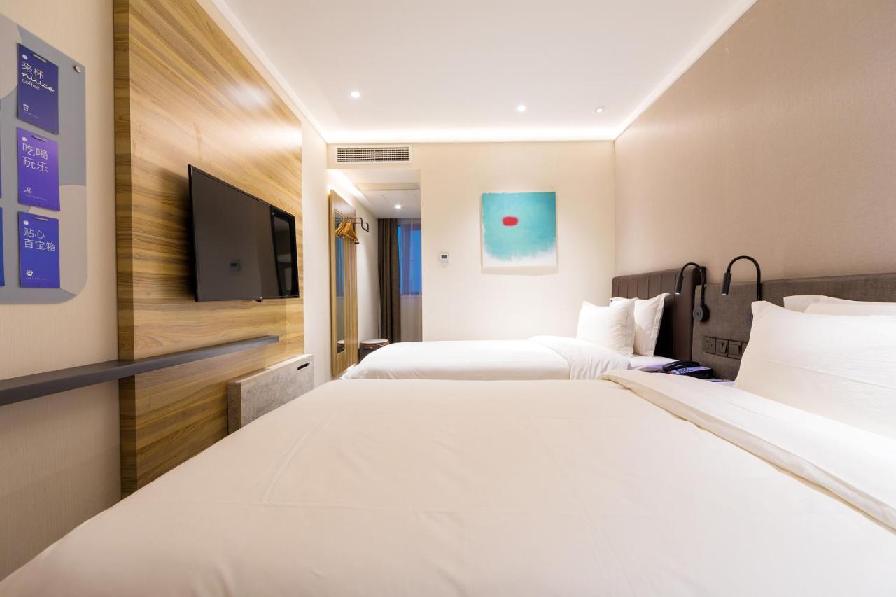 Hanting Hotel Shanghai North Bund Hailun Road Xangai Exterior foto